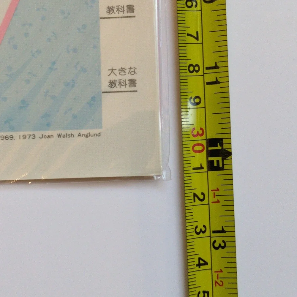 NIP Vtg 70s Little Rainbows Joan Walsh Anglund Book Cover Sheets Textbook School